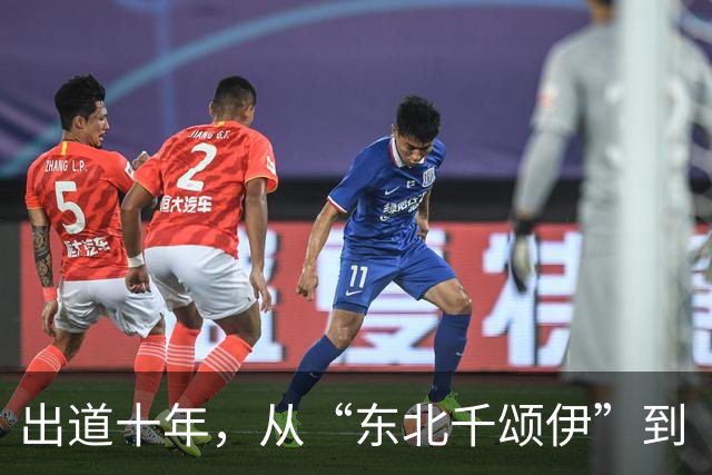 出道十年，从“东北千颂伊”到“松弛大女主”：孙千的颜值变了吗
